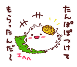 SASHIMI's TSUMA CHAN sticker #9717352