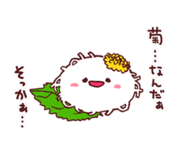 SASHIMI's TSUMA CHAN sticker #9717353