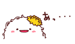 SASHIMI's TSUMA CHAN sticker #9717358