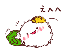 SASHIMI's TSUMA CHAN sticker #9717361
