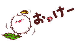 SASHIMI's TSUMA CHAN sticker #9717365