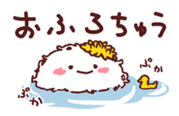 SASHIMI's TSUMA CHAN sticker #9717367