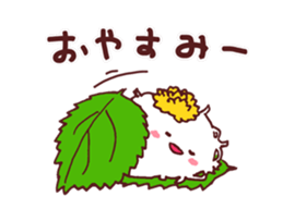 SASHIMI's TSUMA CHAN sticker #9717374