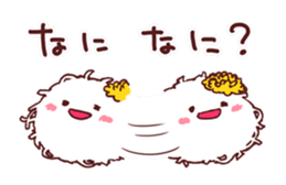 SASHIMI's TSUMA CHAN sticker #9717381