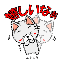 Sticker of pretty dog -pomeranian-