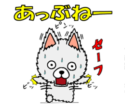 Sticker of pretty dog -pomeranian- sticker #9717477