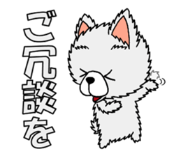 Sticker of pretty dog -pomeranian- sticker #9717479