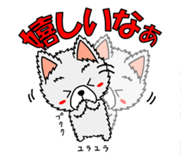 Sticker of pretty dog -pomeranian- sticker #9717490