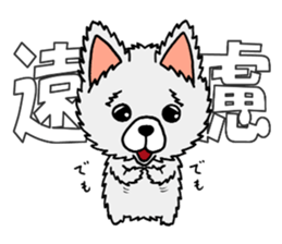 Sticker of pretty dog -pomeranian- sticker #9717491