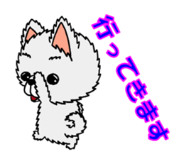 Sticker of pretty dog -pomeranian- sticker #9717492