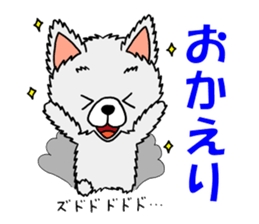 Sticker of pretty dog -pomeranian- sticker #9717493