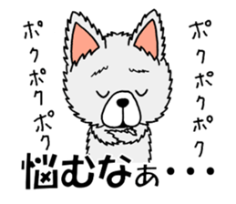 Sticker of pretty dog -pomeranian- sticker #9717496