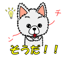 Sticker of pretty dog -pomeranian- sticker #9717497