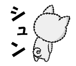 Sticker of pretty dog -pomeranian- sticker #9717498