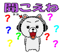 Sticker of pretty dog -pomeranian- sticker #9717503