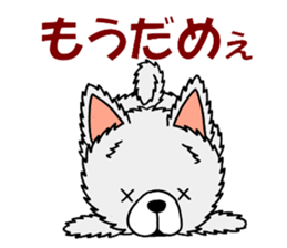 Sticker of pretty dog -pomeranian- sticker #9717506