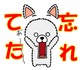 Sticker of pretty dog -pomeranian- sticker #9717508