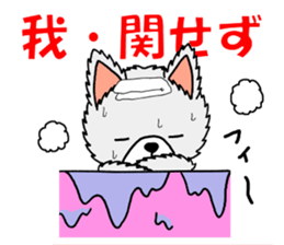 Sticker of pretty dog -pomeranian- sticker #9717509