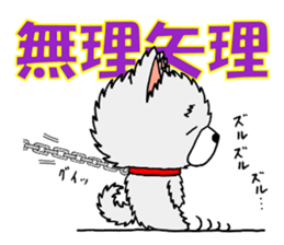 Sticker of pretty dog -pomeranian- sticker #9717510