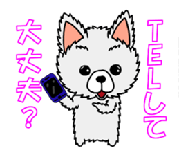 Sticker of pretty dog -pomeranian- sticker #9717511