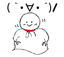 "TERUSAN" of a "TERUTERUBOUZU" sticker #9717642