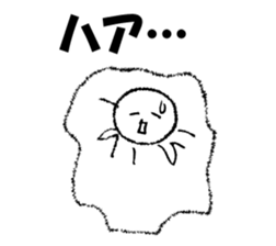 "TERUSAN" of a "TERUTERUBOUZU" sticker #9717661