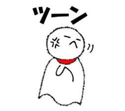 "TERUSAN" of a "TERUTERUBOUZU" sticker #9717667