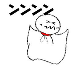 "TERUSAN" of a "TERUTERUBOUZU" sticker #9717671