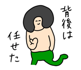 Mushroom head is enjoying sticker #9717739