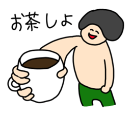 Mushroom head is enjoying sticker #9717761