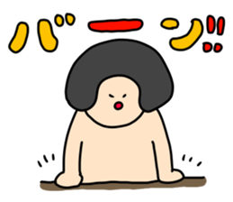 Mushroom head is enjoying sticker #9717763