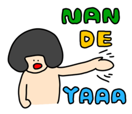 Mushroom head is enjoying sticker #9717765