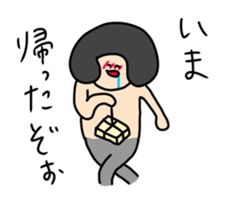 Mushroom head is enjoying sticker #9717770