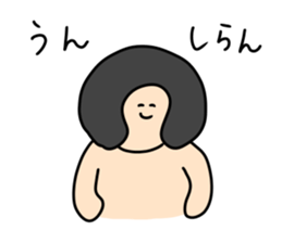 Mushroom head is enjoying sticker #9717778