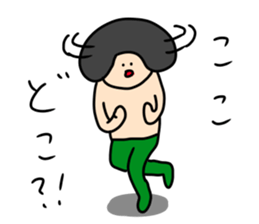 Mushroom head is enjoying sticker #9717781