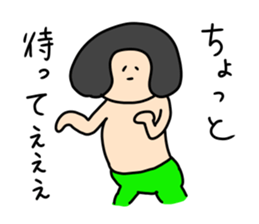 Mushroom head is enjoying sticker #9717783