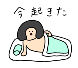 Mushroom head is enjoying sticker #9717784