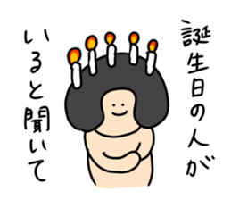 Mushroom head is enjoying sticker #9717788