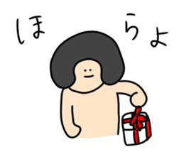 Mushroom head is enjoying sticker #9717789