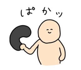 Mushroom head is enjoying sticker #9717790