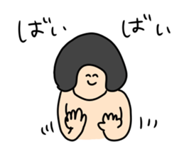 Mushroom head is enjoying sticker #9717791