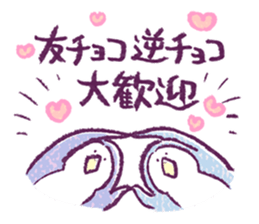 Clique Penguin spring&summer sticker #9717796