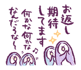 Clique Penguin spring&summer sticker #9717797