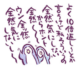 Clique Penguin spring&summer sticker #9717798