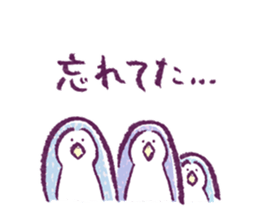 Clique Penguin spring&summer sticker #9717799