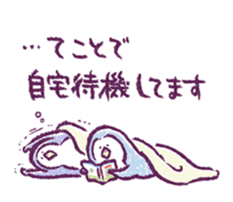 Clique Penguin spring&summer sticker #9717801