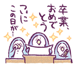 Clique Penguin spring&summer sticker #9717804