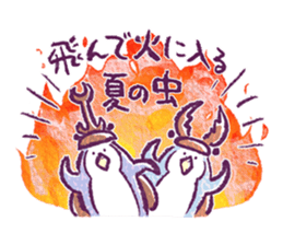 Clique Penguin spring&summer sticker #9717827