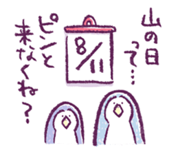 Clique Penguin spring&summer sticker #9717829