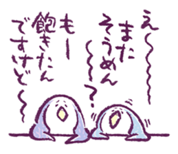 Clique Penguin spring&summer sticker #9717830